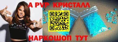 ECSTASY Новокубанск