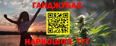 ECSTASY Новокубанск