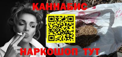 меф Новодвинск