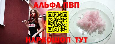 ECSTASY Новокубанск