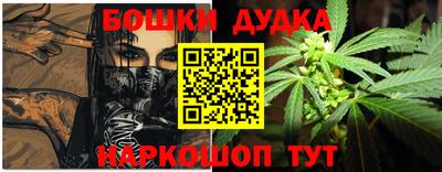 ECSTASY Новокубанск