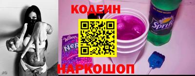 прущая мука Нальчик