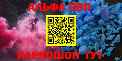 ECSTASY Новокубанск