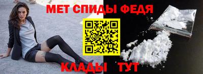ECSTASY Новокубанск