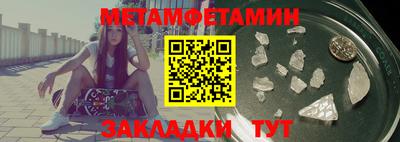 ECSTASY Новокубанск