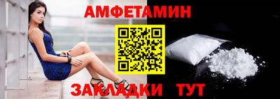 ECSTASY Новокубанск