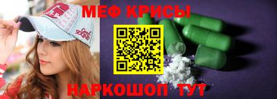 гашишное масло Новозыбков