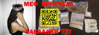 прущая мука Нальчик