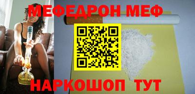 гашишное масло Новозыбков