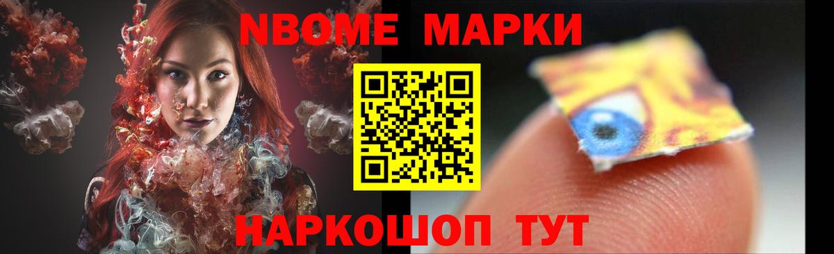 Лсд 25 экстази кислота  Вход с VPN  Сыктывкар  LSD-25 экстази ecstasy 